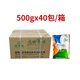 
Yixiangbao stinky tofu special powder 500g spicy powder Changsha stinky tofu Luoji stinky tofu black classic CS6 CS6169 fresh fragrance aftertaste