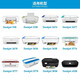 
HP (HP) 680 Ink Cartridge 2138 5078 5278 2676 dj2677 2678 3776 Printer 680 Black Color Set (480 pages + 150 pages)
