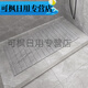 Fin de semana en el piso de la ducha de mármol de la isla de la isla sala de mármol de la ducha del piso del baño anti-baño de baño antideslizante baldosas de baño de baño ducha baño 12609dt (ranura horizontal) 600x1200 otros