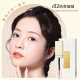MAIGOOLE color-changing lips essence oil, small tree, cup, no color fading lipstick, lips mask, lips oil, beautiful, moisturizing, moisturizing, anti-cracking, strawberry + milk apricot 8ml