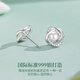 Lao Fengxiang pure silver earrings for women, pearl four-leaf clover earrings, high-end birthday and anniversary gifts for girlfriends and wives, selected pearls* four-leaf clover earrings, Jingsuda