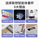 Lenovo Electronic Scale Human Body Weighing Household Weight Scale Accurate Weight Loss High Precision Intelligent Scale Temperament Gray USB Charging Model