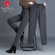 Pierre Cardin (Pierre Cardin) Pantalon de sport décontracté mère d'âge moyen pour les femmes en automne et hiver 2025 Nouveau pantalon en velours de neuf points plus pour les pantalons gris de grande taille pour les femmes fleuristes gris - pantalon 6625 Plus Velvet 2xl (adapté à 138-150jin [Jin est égal à 0,5 kg])).