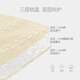 Baniniu nouveau-né bébé couverture de pied d'automne et coton d'hiver protégeant la détection des pieds purs coton chauds chaudes bébé semelles beige s (suggéré 0-3 mois)