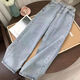 
Xuan Fanduo Girls Autumn Suit High School Students College Students Spring Girl Student Korean Loose Tie Dye Gradient Denim Outer + Wide Waist Denim Jacket + Two-piece Set 1049 S Recommended 70-95 Jin [Jin equals 0.5 kg]