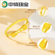 Zhongyi Princess Ring Pure Gold Women's New Bow Valentine's Day Birthday Gift for Girlfriend Bow Ring Approximately 0.5g Size 11 + Rose