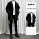 gxmy中长款夹克外套男士休闲套装秋冬季一套痞帅气搭配衣服男装三件套 1591灰色外套黑色毛衣套装 3XL