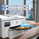 
HP HP 9730 Color A3 Printer Copying All-in-One Inkjet Automatic Double-Side A4 Commercial Office Wireless 9720 9730 Official Standard