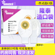 隆泰Innomed 一件式造口袋:一次性造瘘袋肛门袋大便袋造口底盘4009/5009 5009经典款】10片/盒+配件