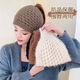 Rongxia gray hair headband cover knitted headband women's wide-brimmed headband winter scarf scarf headband plush knitted khaki