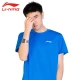 Li Ning LI-NING sportswear suit men's new badminton suit T-shirt short-sleeved quick-drying shorts spring and summer table tennis net suit ATSS959-3 blue suit M