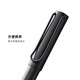 IFlytek smart office notebook X5/X5Pro flagship new product 10.65-inch ink screen e-book reader handwriting notebook tablet speech-to-text meeting records accessories-LAMY electromagnetic pen (black) iFlytek local AI large model *DeepSeek dual engine driver