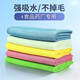 Beijingjie dust-free rag food and pharmaceutical factory lint-free towel clean area gmp workshop microfiber water-absorbent lint-free rag green 30*40CM 5 pack