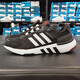 阿迪达斯 （adidas）男鞋夏季新款运动鞋EQT+缓震跑步鞋轻便透气休闲鞋HR2035 GX6630黑白红 39