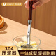 Shuyu Japanese 304 stainless steel potato masher artifact masher household tool spoon food supplement crushing and pressing small 304 stainless steel masher