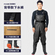 Yudaren Thickened Knee Pads Half-length Double-soled Fishing Rain Pants Men's One-piece Wear-Resistant Waterproof Leather Pants Black Extra Thick (Knee Pads) 120 Silk M (40-41 Shoe Size)