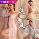 女士性感睡衣连体女极度诱惑免脱套装角色扮演夫妻刺激丝袜吊带变 9922-梦回大唐 均码