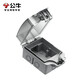BULL punch-free waterproof box socket waterproof cover bathroom bathroom protective cover splash-proof box socket outdoor protective cover F07 surface-mounted outdoor model gray IP66 level