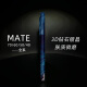 meskins水墨蓝适用华为mate60Pro手机壳mate70保护套硬壳风景纹理潮流磨砂亲肤壳来图定制简约男女保护套 【亲肤手感全彩壳】3893 Mate40pro+