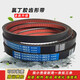 齿形三角带B型B1000到B3000传动带B2050带齿B2100皮带AV17X B型17X1473Li