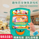 Chison Children's Game Machine Development Intelligent Pinball Machine Glass Ball Game Toy Large 2024 Girls and Boys Gift Dinosaur Pinball Machine [Minn Blue + 30 Beads] 8800 3 Sections No. 5 + Screwdriver