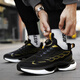 2025 new sports shoes men's autumn and winter shoes rotating button running shoes ultra light shock-absorbing and breathable shoes men 9888-Black Gold [upgraded version] 43
