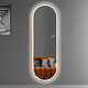 Babuqi Aluminiumlegierung Smart Dressing Spiegel LED Ganzkörperspiegel mit Wandlampenwand hängender Spiegel Hanging Wand Home Schlafzimmer Anpassungsspiegel Single Touch weiße Helligkeitsklingel-Einklappermodell Gold gebürstetem Draht 400*1200mm