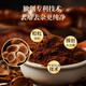 李良济【官方直售】破壁灵芝孢子粉/软胶囊 蓝帽认证营养品送礼有机种植 2盒装（1g*60袋/盒）