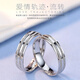 MZMZ frosted platinum ring for men and women, PT999 platinum couple ring, proposal ring, Chinese Valentine's Day and Mid-Autumn Festival gift for girlfriend, PT999 platinum ring, live pair