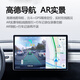 Zhuo yonghang подходит для 18 Chery Tiggo 8 Android Central Control с большим экраном навигация 360 панорамный реверсирующий изображение All-in-One 360 ​​панорамный панорамный все в одном (4 + 64) + Установка пакета Официальный стандарт + Рекордер + обратный задний обзор + давление шины