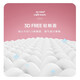 Aiku Bear Ultra Thin Breathable Diaper Newborn Baby Summer Dry Toddler Diets Diapers Diapers Universal Pulling Pants Diapers XL Size 2 Packs 92 Pieces [11.5-14kg]