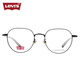 
Levi's glasses frame men and women full frame business myopia glasses frame LV7170/F 003+ lens domestic 1.598 lens