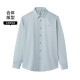 HLA Heilan long-sleeved shirt for men spring 24 light business fashion series comfortable and breathable shirt for men