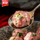 Schöne Koriander Schweinekugeln Hotpot Fleischbällchen Chuan Chuan Malatang Werbespots halbfinished Zutaten Haushaltsuppe Fleischbällchen Geschenkbällchen Koriander Schweinekugeln 1 kg*1 Bag [erschwinglich]