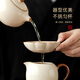 Tangfeng Ru kiln tea drain tea divider fair cup set tea filter filter tea set accessories Suyu tea drain + Suyu fair cup