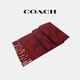COACH Officially Authorized Classic Logo Pattern Tassel Women's Scarf Valentine's Day Gift Valentine's Day Gift Red CU807F8Q