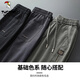 啄木鸟（TUCANO）黑色牛仔裤男士束脚潮牌工装男生2025新款休闲秋季长裤子 DW_9859灰色 M