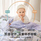Manxi (EMXEE) Baby Beanie Blanket Children's Baby Kindergarten Blanket Newborn Baby Four Seasons Cover Meet the Little Prince Four Seasons No Quilt Core Room Temperature 20-25