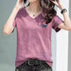 Mu yilin T-Shirt für Frauen im Sommer Neue Modebrambus-Bambus-Baumwollkragen Iron Diamant Kurzhülse Koreaner loser großer Größe halbärmelig T-Shirt Top 1098#V Hals kleines englisch-weißes m (empfohlen 100-110jin [Jin gleich 0,5 kg]))
