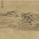 
Annual Cao Zhi Baijiang Tree Autumn Sound Picture Ancient Landscape Painting Scroll Chinese Painting Famous Paintings Replicas of Antique Paintings Hanging Paintings Wang Meng Landscape Album 13297 60X73 cm spray painting heart size mounting milky white