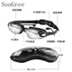 SooGree HD professional anti-fog adult and youth training swimming goggles myopia waterproof diving horizontal light swimming goggles equipment GSW88220 swimming goggles black frame electroplating 200 degrees