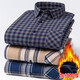 Yunting Coton pur Shirt Men's plus Velvet épaissis de fourrure en fourrure à carref