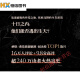 关注直发单排版 全罔新1358章十日终焉实体书小说1-13册 全套共13本 更新 十日终焉 第9册844-953章1本