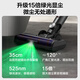 
SUPOR [National Subsidy] Handheld Wireless Vacuum Cleaner Household Pumping and Drag Integrated Large Suction Removal of Mite Hair Anti-Turning Light Showing Dust Holiday Gift C10MAX-L