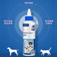 维克（Virbac）眼漂眼净猫咪眼药水眼睛滴眼液狗狗宠物眼部护理液洗眼液 60ml