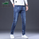 CARTELO crocodile jeans men's spring Korean style pants men's casual pants slim feet men's pants blue 30