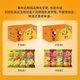 Yanjinpuzisuzhidao non-fried potato chips 25 packs 875g puffed snack food original tomato cucumber barbecue
