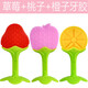 Qingsiyi baby tooth fixing device baby anti-eating hand bite toy deer fruit chew silicone chewable water strawberry+orange+apple