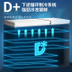 
Royalstar freezer commercial large capacity full freezer horizontal freezer household refrigeration dual-purpose freezer large freezer freezer 718 single temperature [first-level energy efficiency mechanical temperature control]