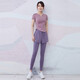 Vansydical sports suit for women running breathable short sleeves and breathable student training fitness yoga suits, lotus purple + cabbage purple five-piece set TC57550 M (women's style recommendation: 95-105Jin [Jin equals 0.5 kg])